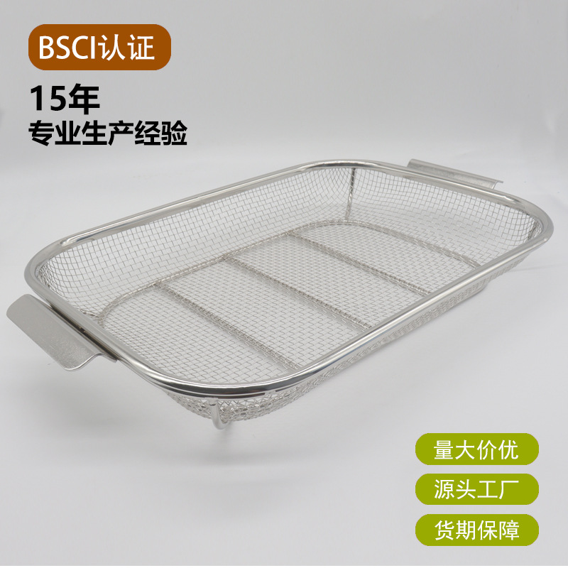 方形圆形黑色不沾漏烤盘户外BBQ烧烤盘洞洞烤肉盘详情5