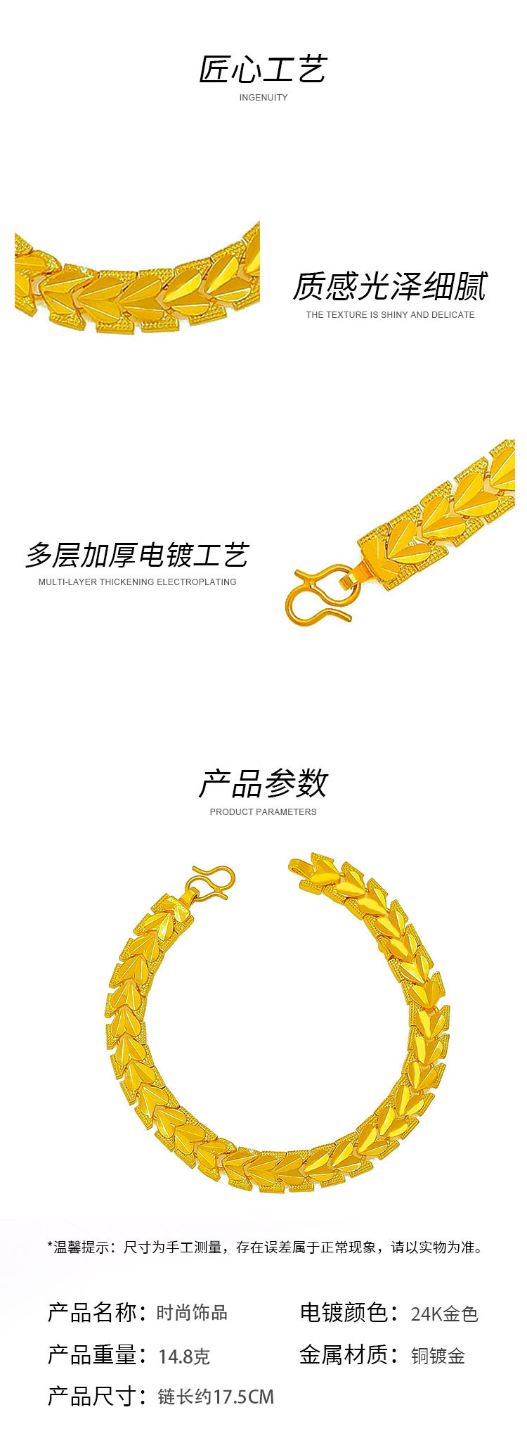 Chuangmei Jewelry Copper gold-plated heart-shaped bracelet, a niche design accessory, retro and fashionable, elegant and stylish bracelet wholesale pic 3