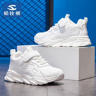 哈比熊童鞋2022虎年新款青少年运动鞋男童时尚炫酷跑步鞋现货代发详情13