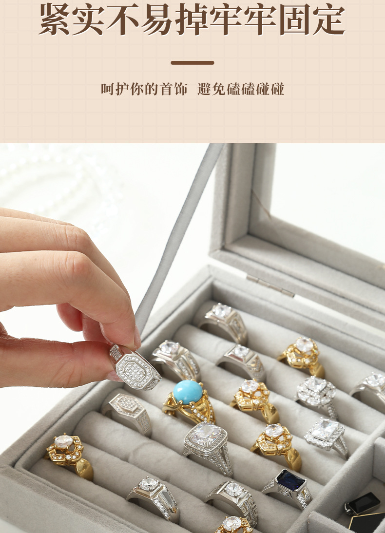 Exquisite grey jewelry storage box, velvet jewelry box, home jewelry, watch, earrings and ring packaging box pic 11