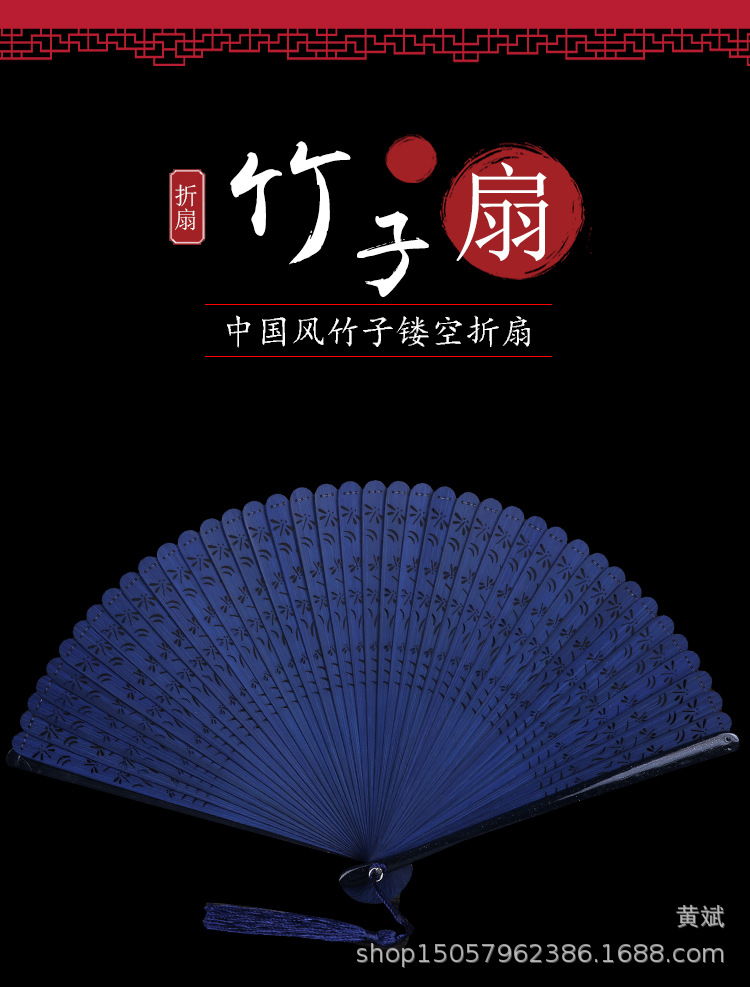 中国风镂空雕刻手工女士折扇日用古风工艺小扇子全竹扇古典蜻蜓扇详情2