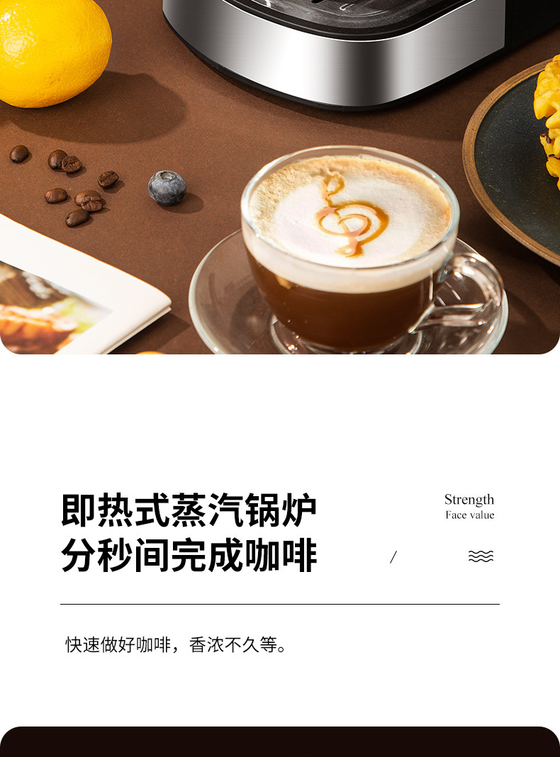 New semi-automatic Italian coffee machine for cross-border home and commercial use, extracting steam to make milk foam pic 8