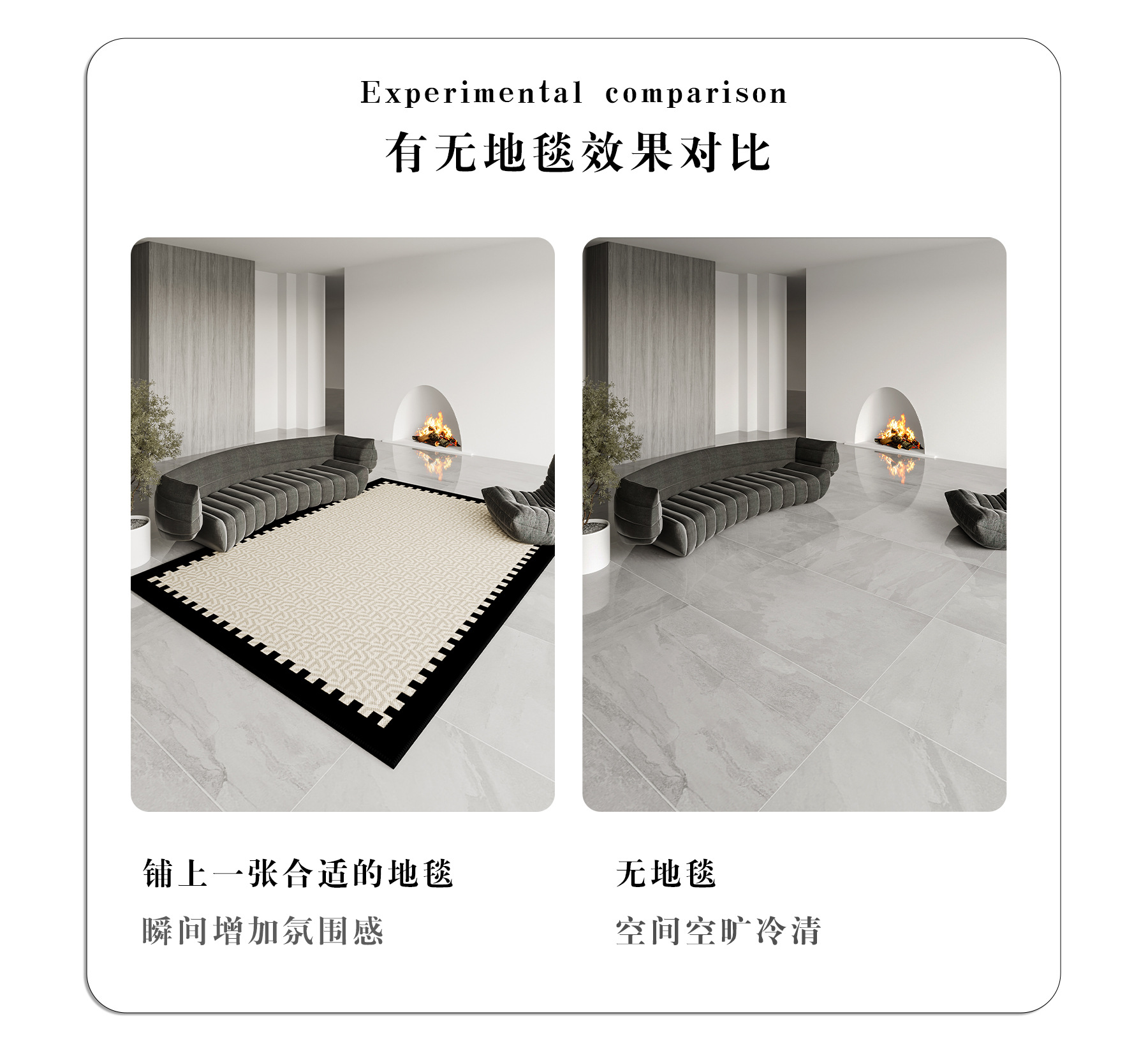 The American-style light luxury living room features a large carpet with simple stripes. The reception room is fully carpeted with Belgian velvet. The bedroom is covered with a carpet pic 3