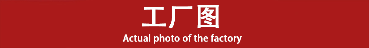 跨境强光手电筒 17LED户外家用USB充电COB夜间照明巡逻手电筒批发详情11