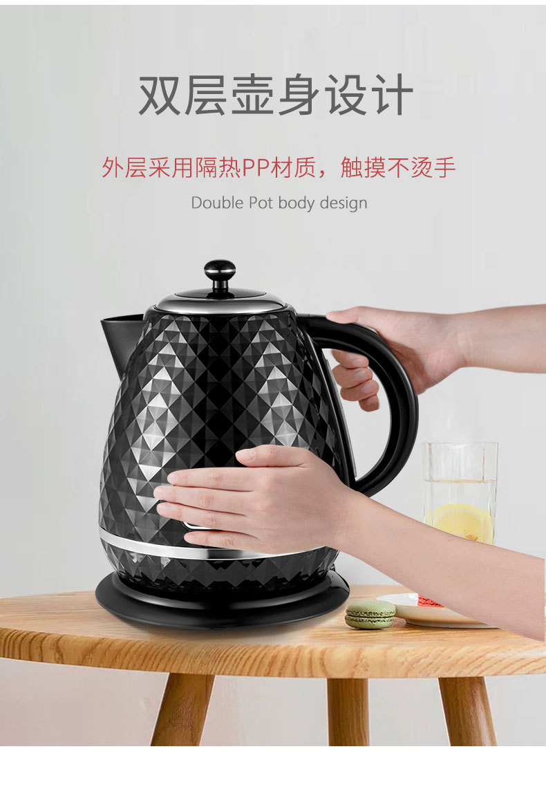 Cross-border foreign trade SOKANY1032 kettle, household quick water boiling automatic power-off electric kettle, European standard pic 4