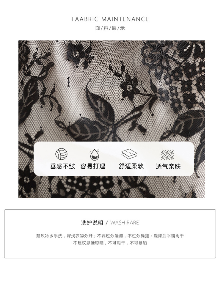 黑色短袖圆领蕾丝衫2022年新款韩版夏装女士宽松短款气质T恤上衣详情10