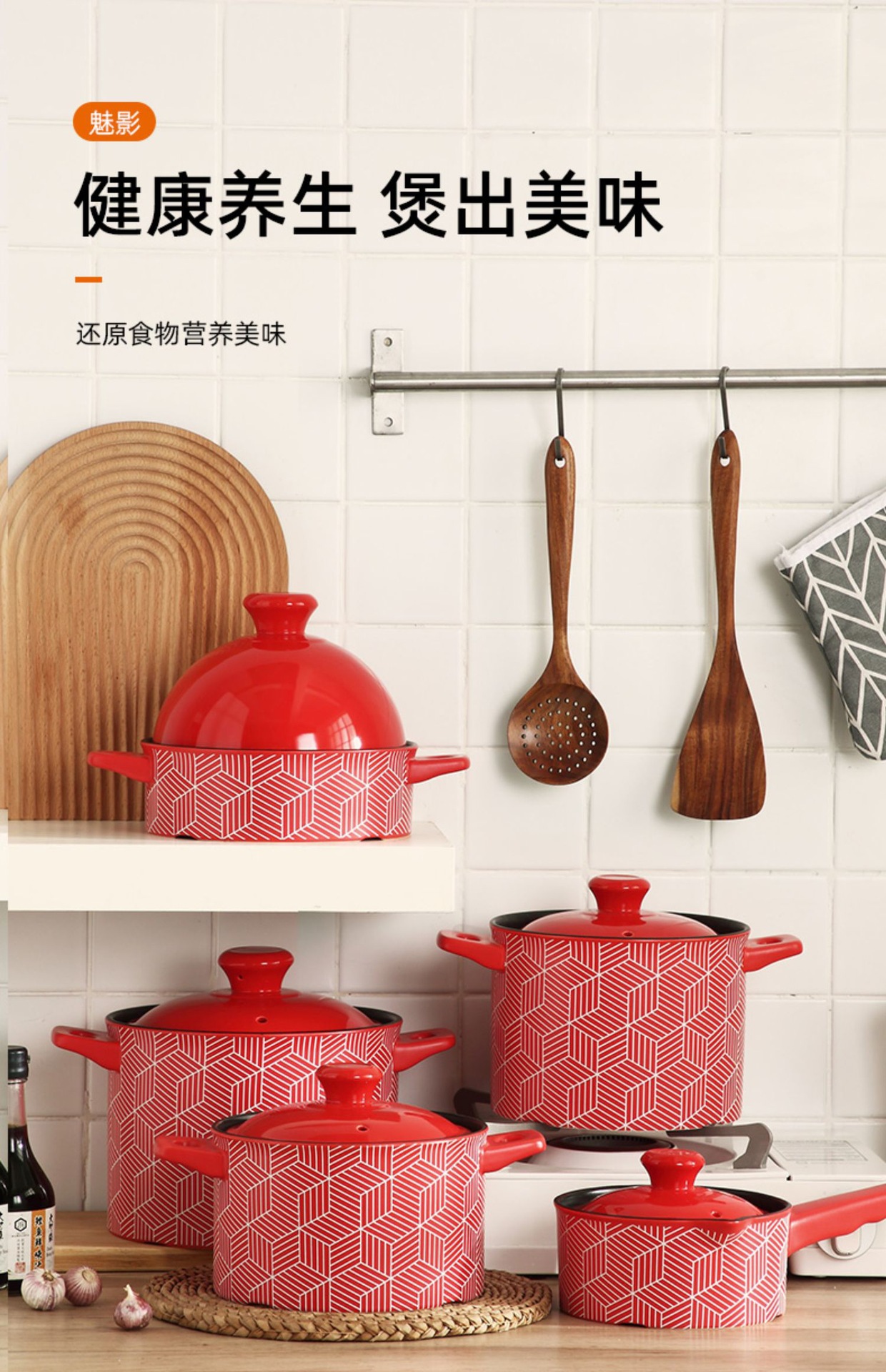 Red clay pot stew pot household gas stove special high-temperature resistant ceramic clay pot 煲仔饭 soup dry boiling pot pic 3