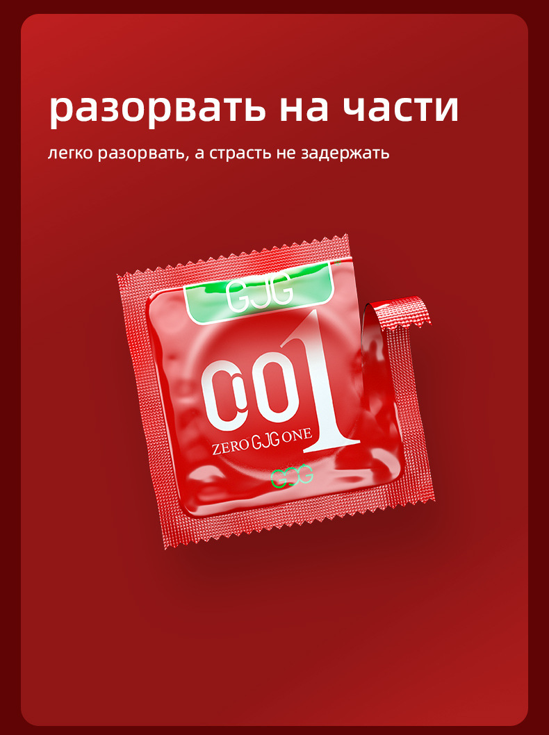790_07.jpg