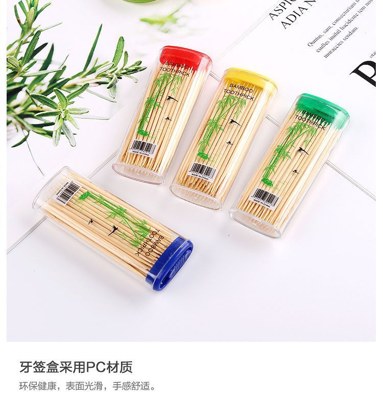 牙签创意打火机细牙签双头一次性竹牙签剔牙酒店家用便携随身详情12