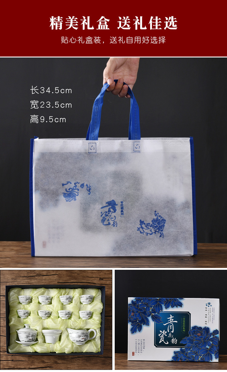 Factory direct sales of Kung Fu tea sets, including ceramic tea cups, white porcelain complete sets, blue and white tea cups, covered bowls, and tea sets. Logos can be made pic 23