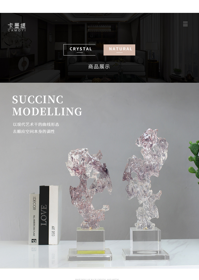 New Chinese-style creative transparent resin sculpture for the entrance, TV cabinet, study, and abstract imitation crystal art display stand pic 20