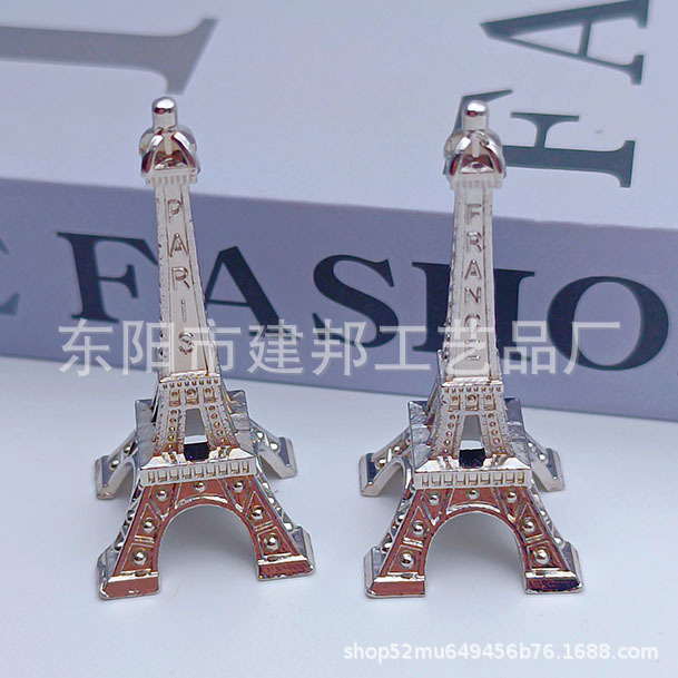 厂家直销现货欧洲旅游纪念品法国铁塔挂镀锌合金刻字摆件铁塔详情3