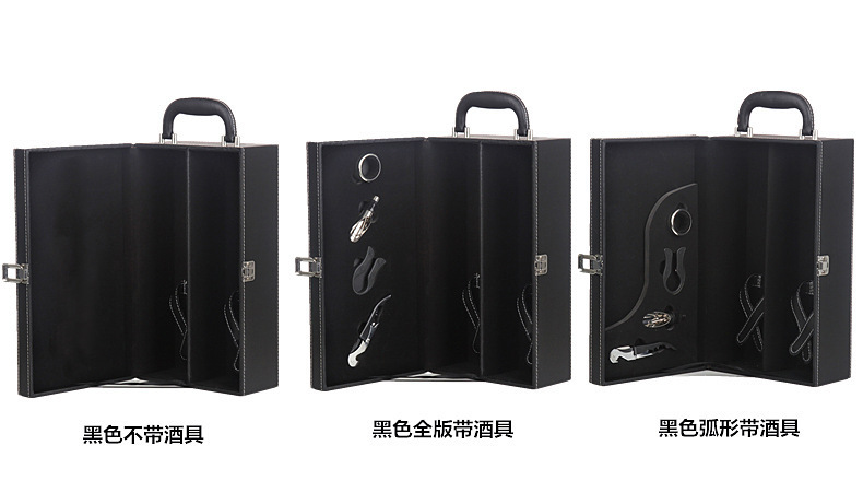 Classic double-bottle red wine box packaging, small double-bottle wine gift box, fashionable wine packaging box pic 2