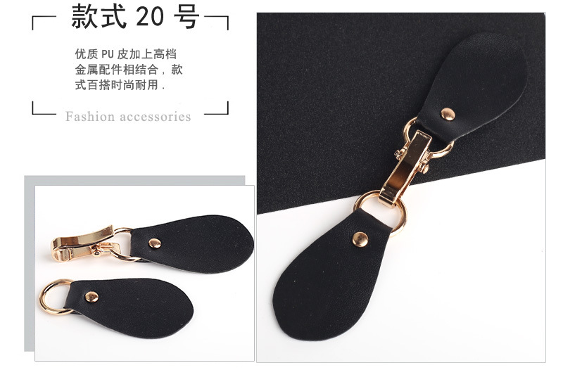 Metal leather buckles for windbreakers, belt buckles for overcoats, sweaters, fur scarves, and skirts pic 23