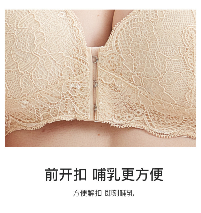 For women, there are large-sized lace front-opening adjustable bras and undergarments for export pic 33
