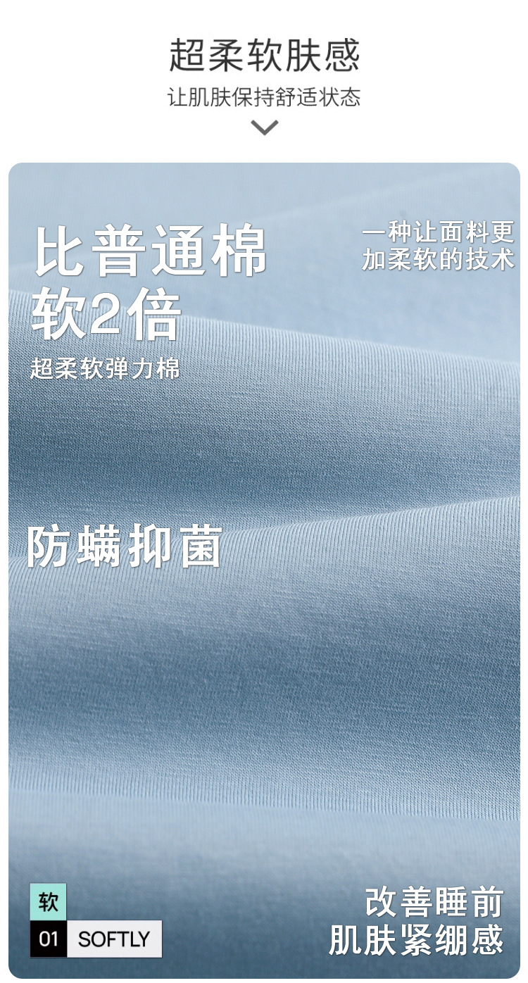 男士睡衣男款夏季纯棉短袖短裤2025年新款套装男生家居服韩式夏款详情9