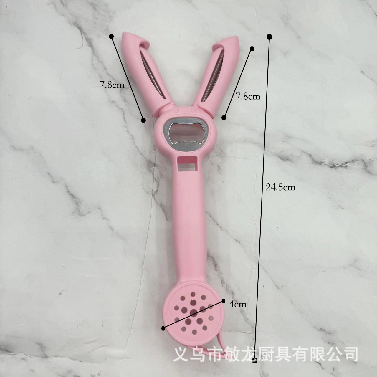 小白兔新款多功能多用途六合一啤酒开瓶器开盖器拧盖器罐头起盖器                              详情3