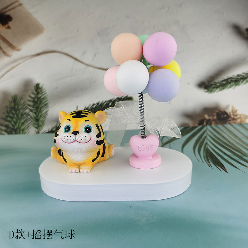 ins小老虎可爱萌萌小动物搭配气球花盆套装组合汽车内饰摆件礼品详情21