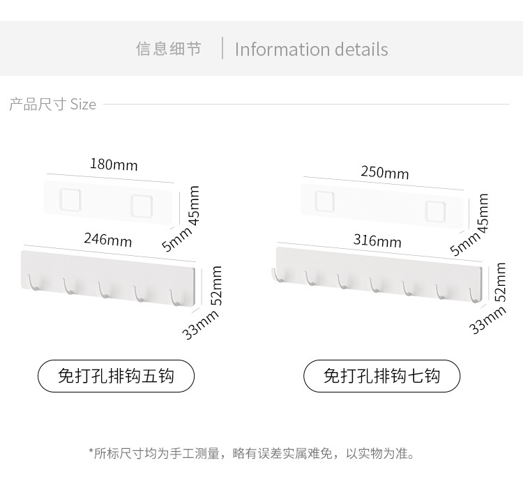 Simple hooks for hanging towels on the wall, a row of clothes hangers in the bathroom, long strips of adhesive, and a row of hooks for kitchen clothes without the need for drilling pic 8