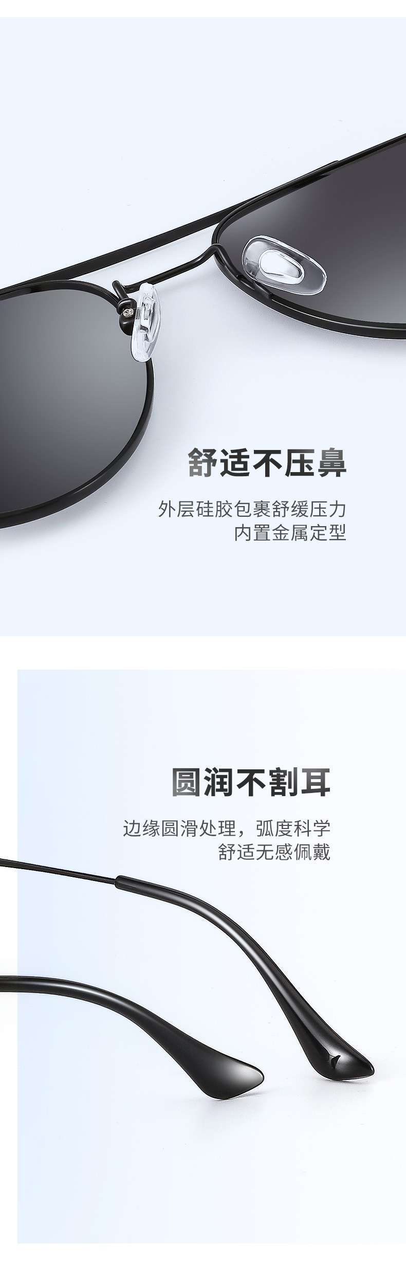 The new ultra-light sunglasses are specially designed for men driving. The gm style gradient polarizing lenses offer UV protection and can be configured with different degrees pic 14
