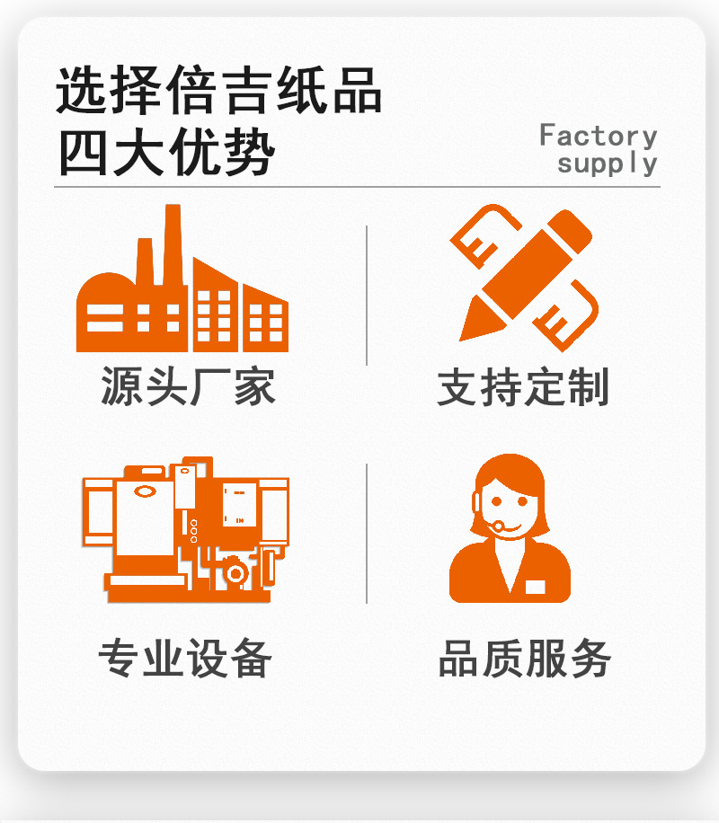 定制 儿童益智EVA磁吸字母贴早教泡沫彩色数字磁性冰箱贴详情129