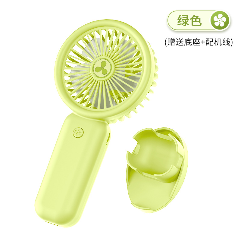 商务纯色手持小风扇迷你便携式随身风扇可充电usb户外小电风扇详情15