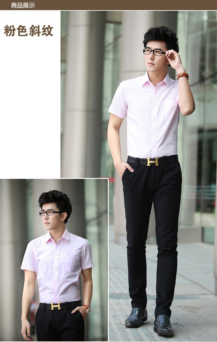 Camisa de hombre de manga corta camisa de negocios de hombre blanco slim fit ropa de trabajo de manga corta camisa de hombre logo bordado pic 28
