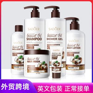 All English SADOER explosive bath salt balls, rose fragrance bath, gentle and skin-friendly bath balls, cross-border export wholesale, exclusive for export, exclusive for export pic 12