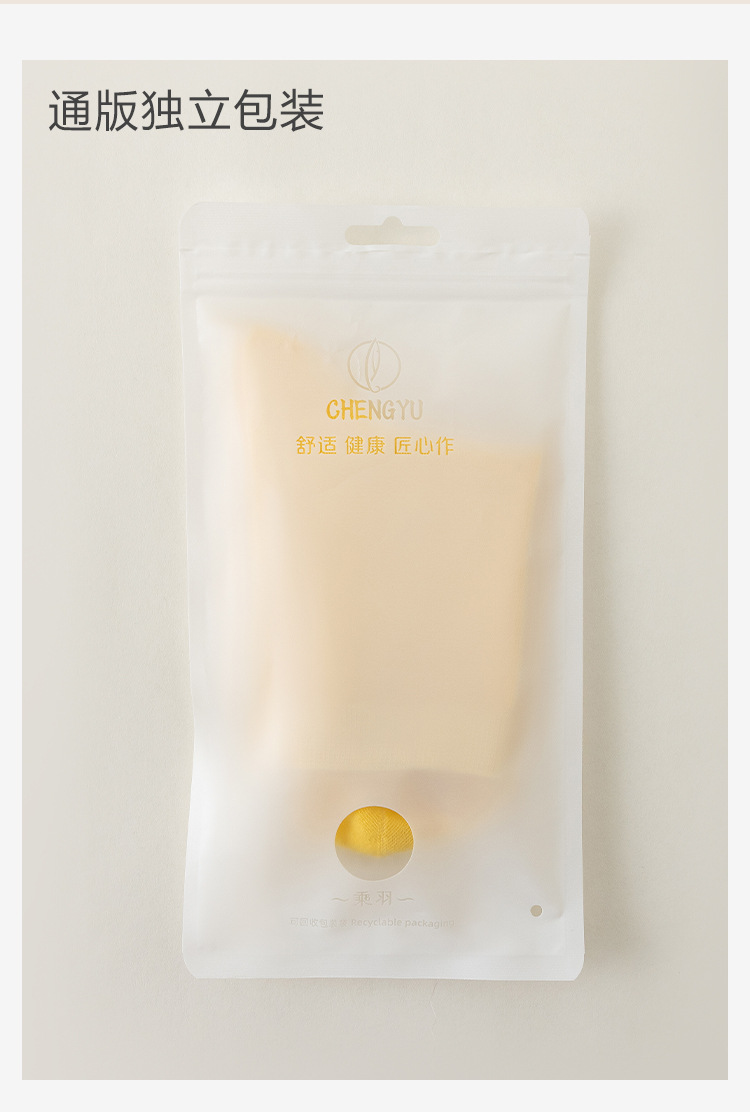 精梳棉夏薄中筒袜纯棉男袜夏季袜子女防臭抗菌袜子男休闲女袜批发详情16