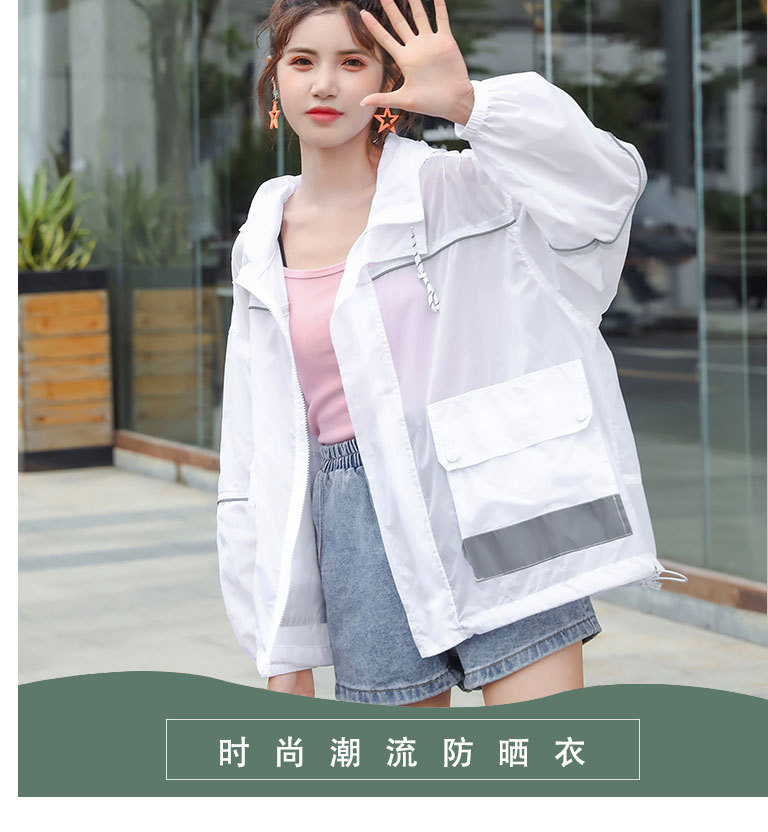 防晒衣服女生夏装2021新款初中高中学生韩版宽松百搭长袖薄款外套详情1