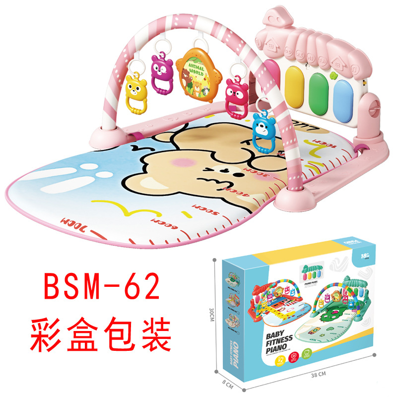 跨境热卖婴儿健身架音乐脚踏琴玩具0-36个月新生儿宝宝钢琴游戏垫详情4