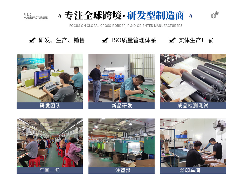Amazon photo laminating machine, cross-border office document laminating machine, household small photo laminating machine, A4 plastic sealing machine pic 5