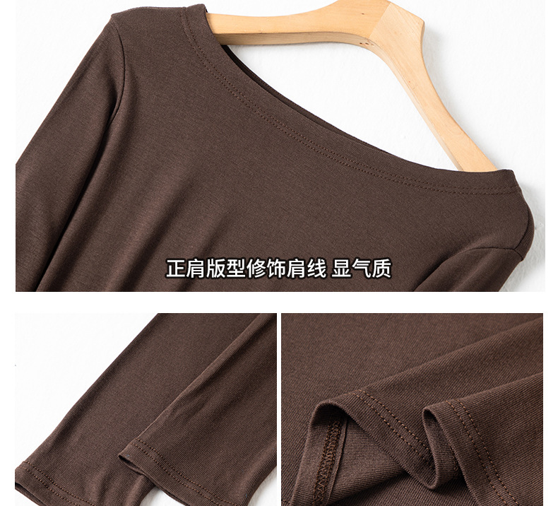 秋季一字露肩领长袖打底衫女内搭正肩t恤新款高级设计感弹力上衣详情14