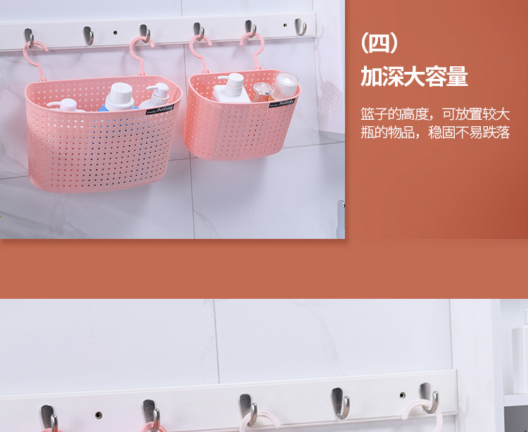 Imitación ratán trenzado multifuncional asphalt storage basket tufos suspendidos baño vacío cesta de almacenamiento de baño hogar doble gancho cesta colgante pic 10