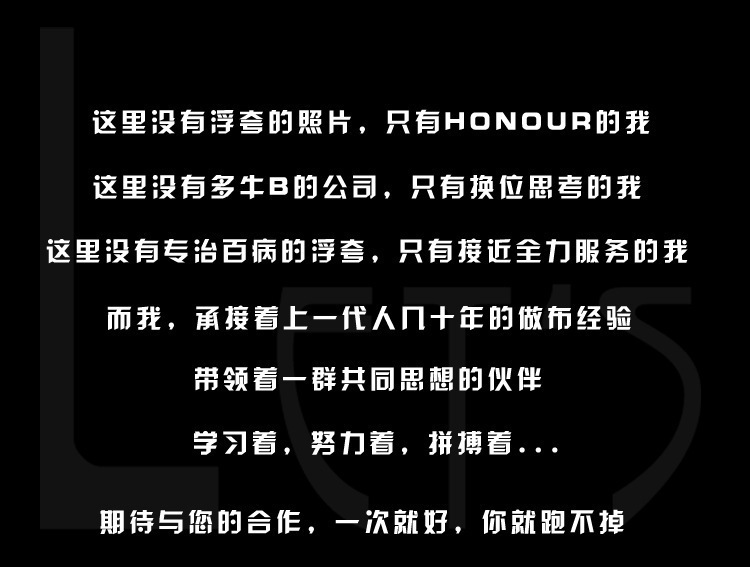 TR fabric tweed, JK uniform, 250g twill sailor suit, suit fabric, pleated skirt, suit fabric pic 6