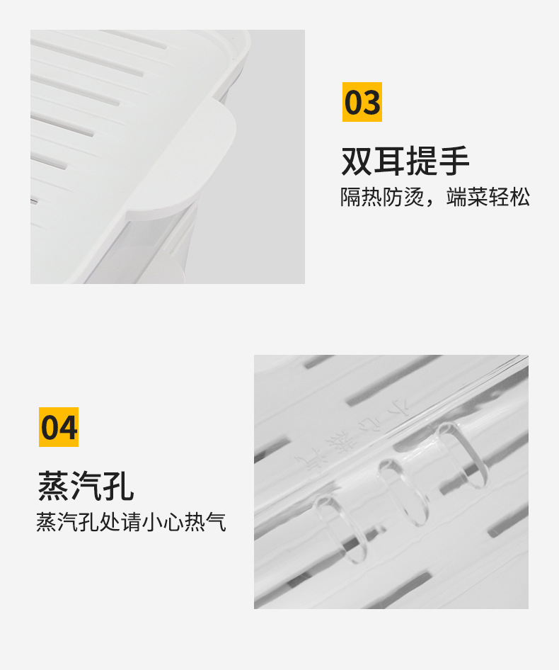 Three-layer electric steamer, transparent steam pot, time-scheduled steaming, boiling and stewing integrated breakfast machine, large-capacity electric steamer pic 9