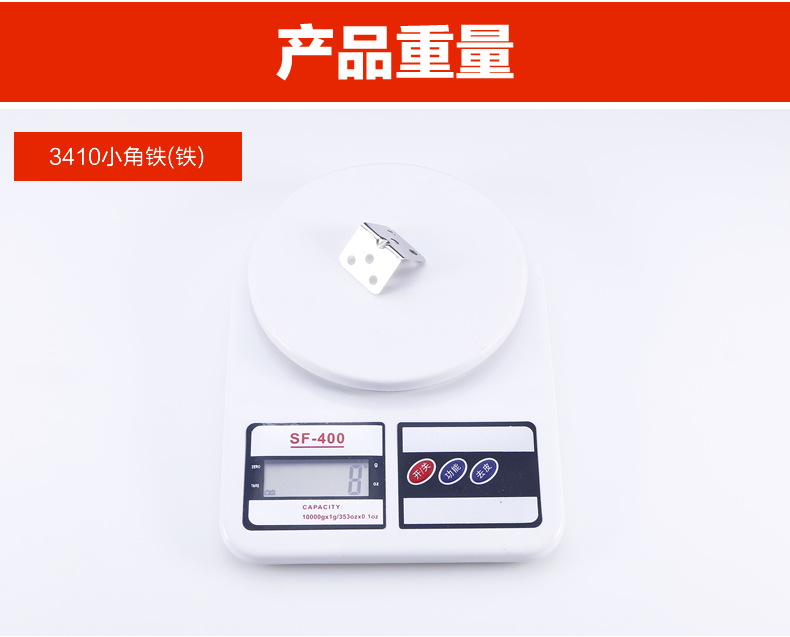 Thickened stainless steel six-hole corner code, 90-degree right-angle nickel-plated corner code, furniture cabinet fixed support, square small corner code pic 10