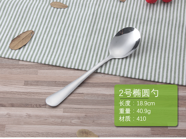 Factory wholesale 1010 series stainless steel oval spoons, soup spoons and tableware sets, customized stainless steel tableware pic 6