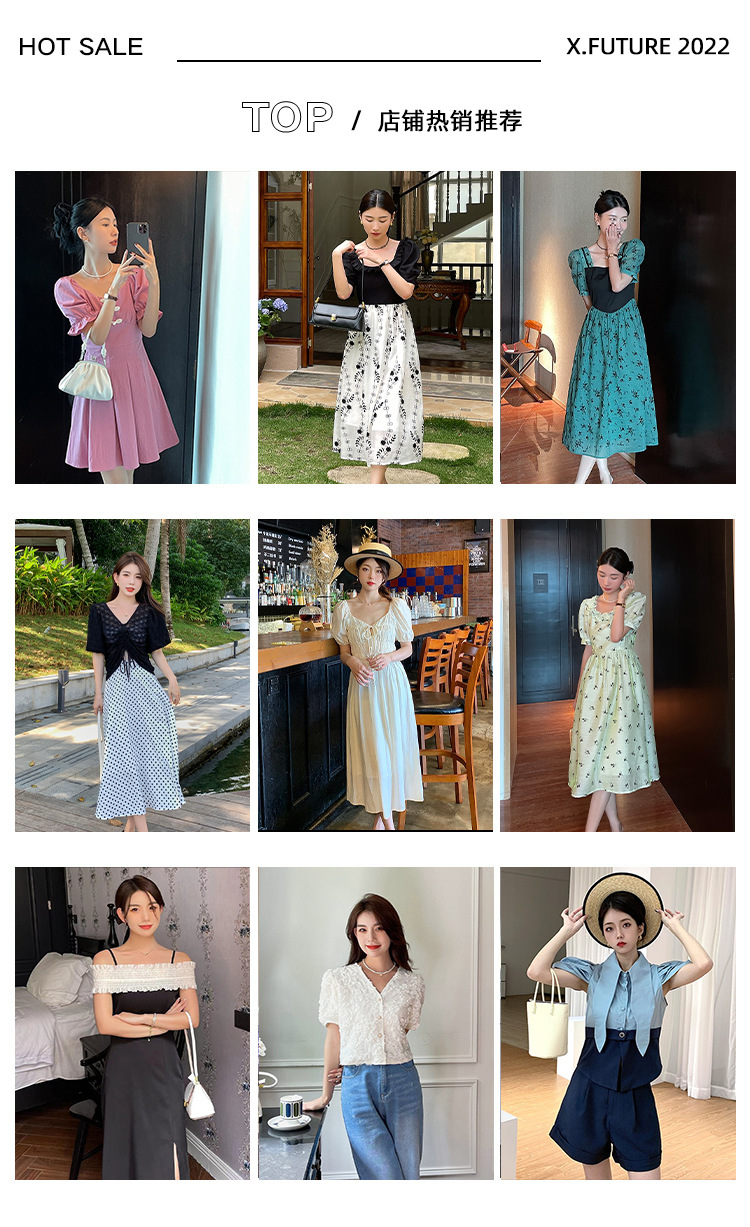 [XF]夏季法式洋气提花衬衫女式开衫潮流短袖V领开衫衬衣上衣8889详情1