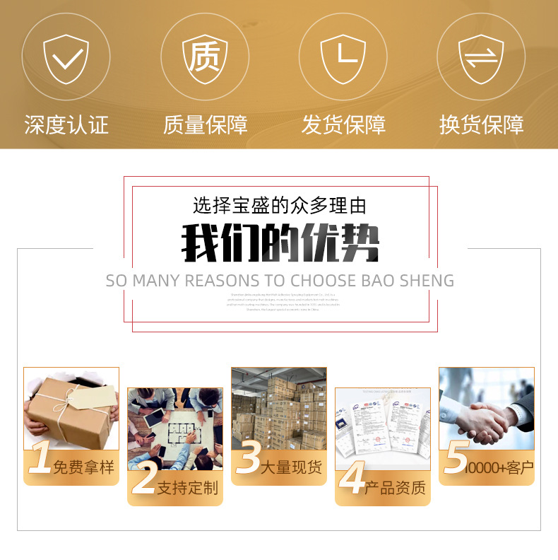 现货实芯本白包芯棉绳 棉布袋束口漂白有芯裤腰帽绳滚边包芯棉绳详情7