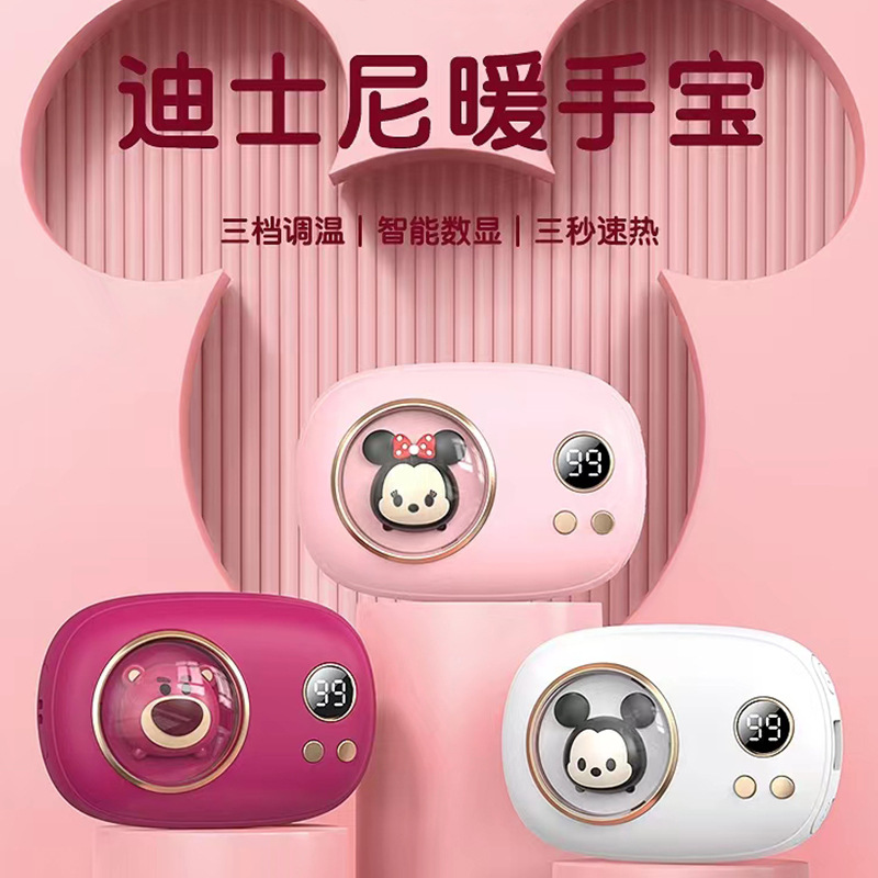 跨境新款迷你太空人数显暖手宝10000毫安暖手宝二合一暖手宝充电详情2