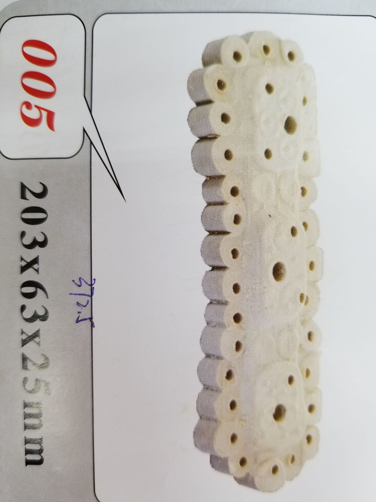 Baojie Aquarium Base, simulation aquatic plant base, fish tank aquatic plant base, ceramic base manufacturer wholesale pic 58