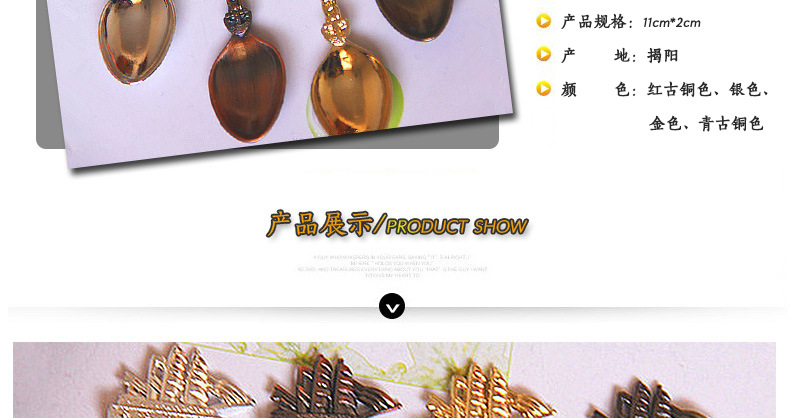 Factory wholesale vintage dessert spoons, smooth sailing small spoons, coffee spoons, premium spoons (JY44), creative tableware, decorative spoons, stainless steel dessert spoons, fruit spoons, ice cream spoons. pic 26
