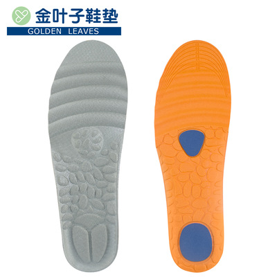 夏季军训减震运动鞋垫波浪水纹透气吸汗鞋垫篮球跑步鞋垫批发详情2