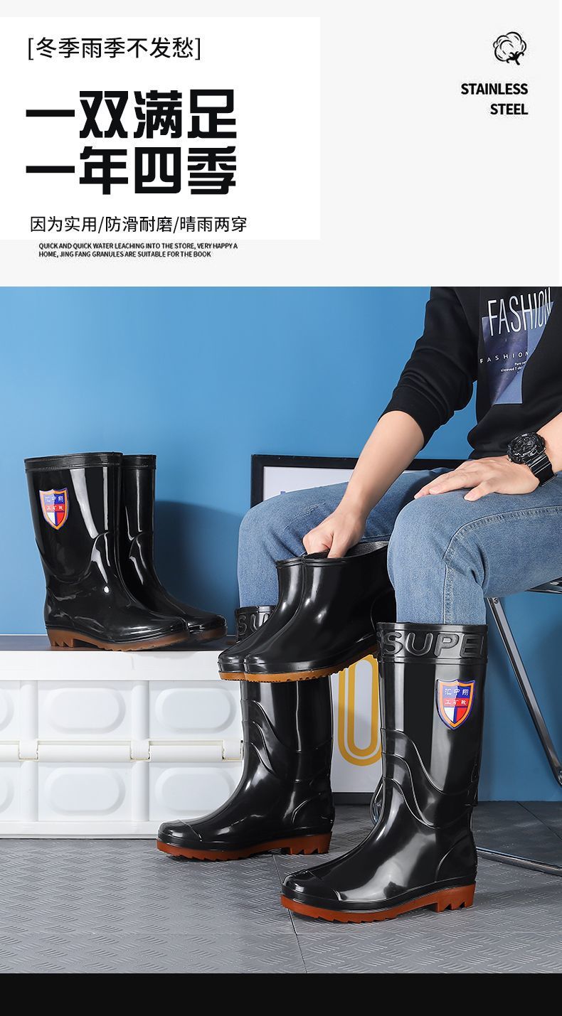 耐磨牛筋底雨鞋男女保暖耐酸碱高筒加厚雨靴防滑劳保洗车水靴工地详情4