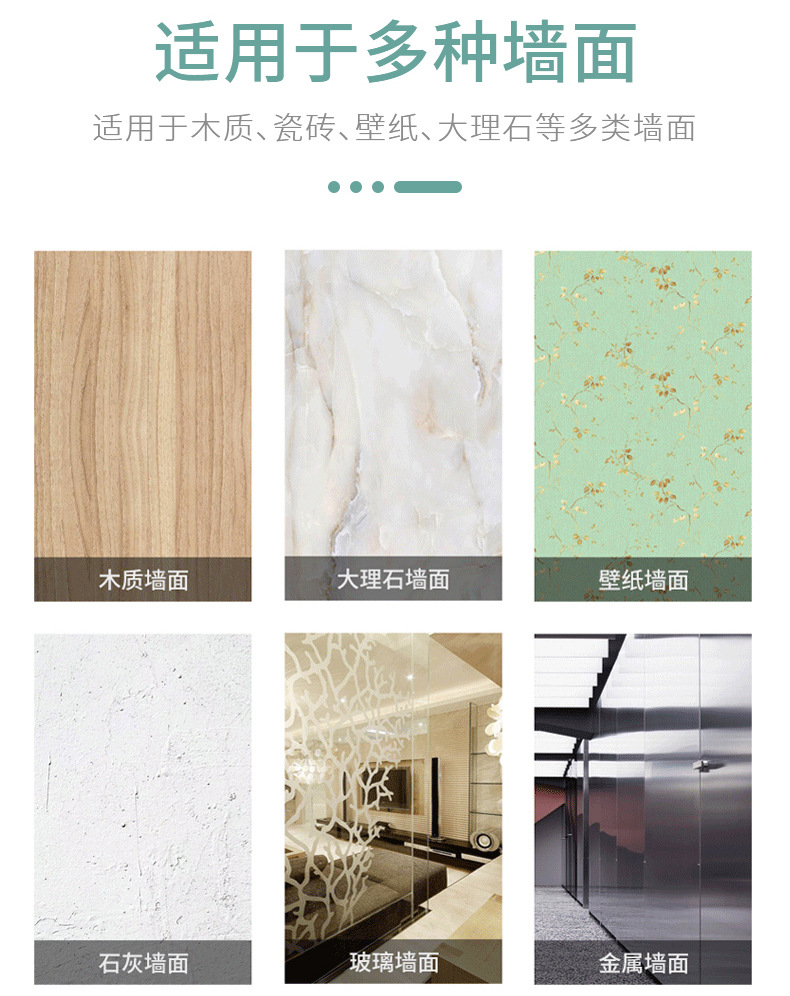 壁挂盒免打孔墙面手机充电客厅遥控器支架厨房卧室卫浴日用百货详情3