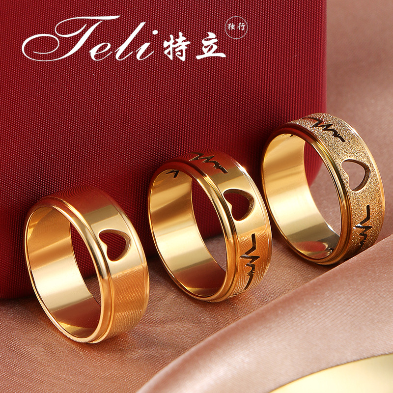 钛钢戒指女开口小众个性指环锆石简约ins风高级轻奢饰品四叶草详情2