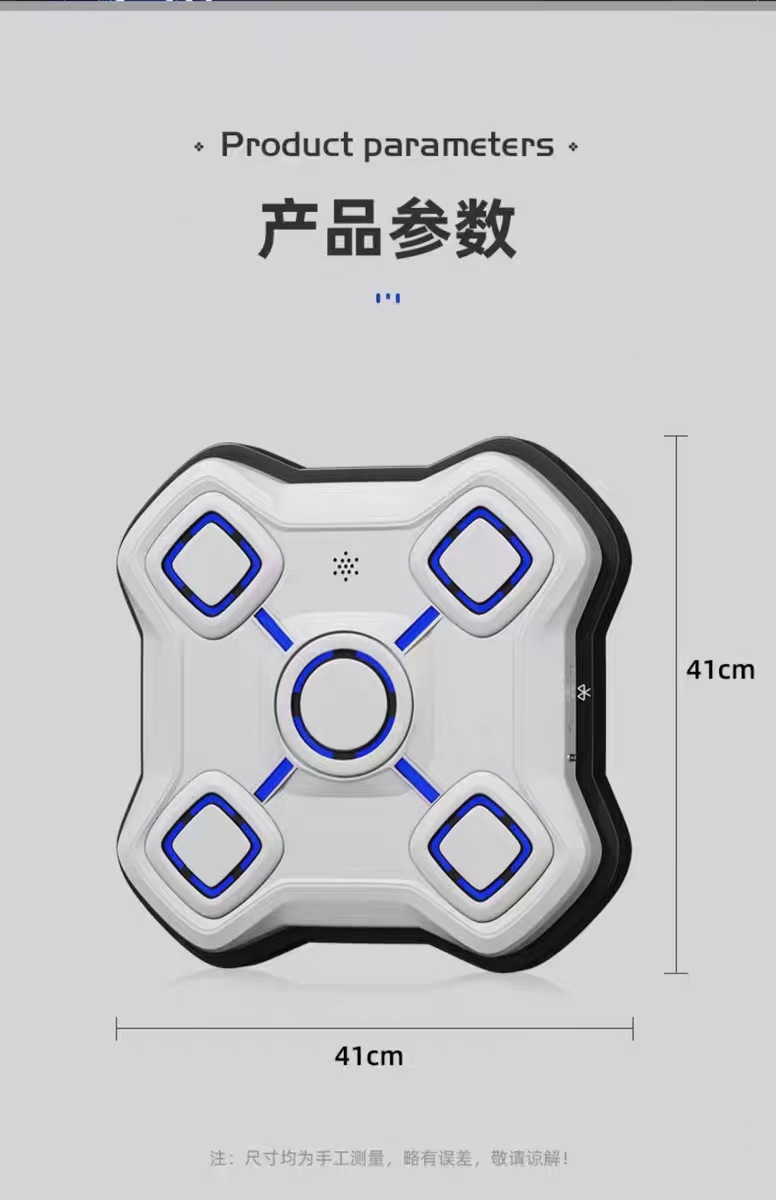 PANZH 智能音乐儿童拳击靶训练器家用拳击器墙靶反应训练跆拳道沙袋护具 拳击用品详情5