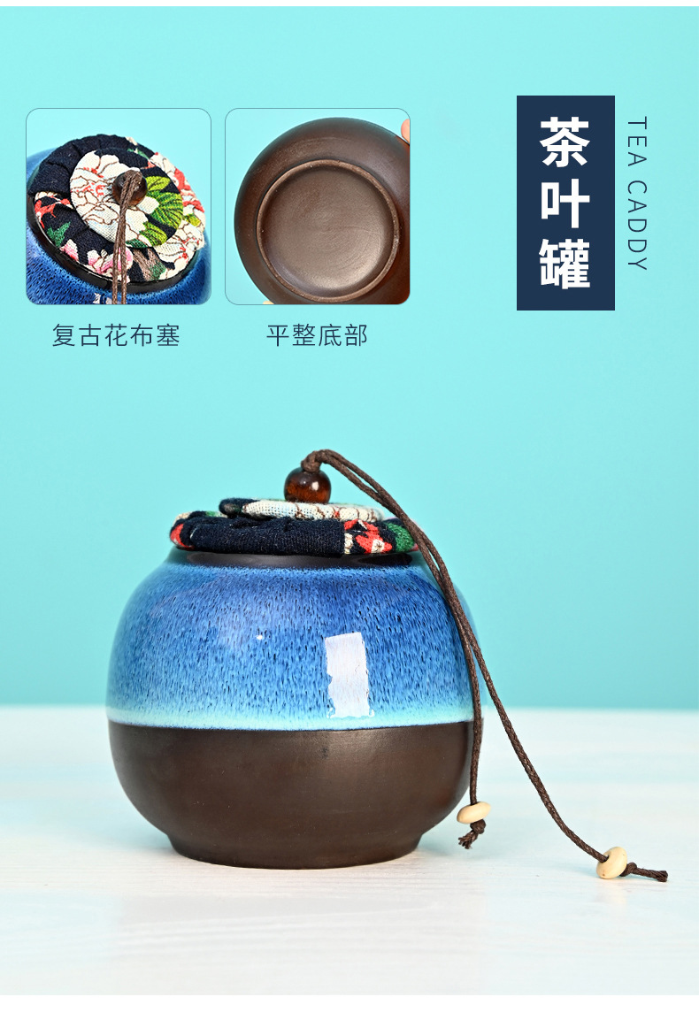 Creative national trend kiln-transformed starry sky tea set, portable travel gift box, business event souvenir, logo customization pic 28