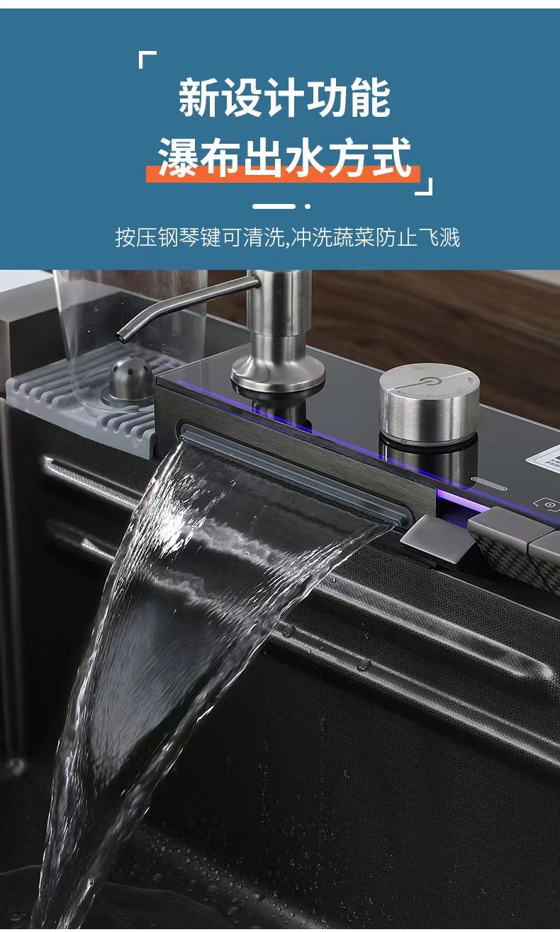 其他 鲸鱼品牌不锈钢水槽洗碗机适用数显水槽龙头飞雨304材质手工洗菜盆大单槽厨房家用 水槽套装详情8